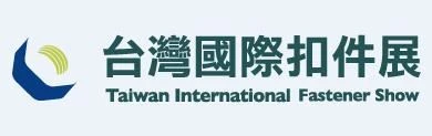 'Taiwan International Fastener Show 2021' Has Been Cancelled, The Next Exhibi...