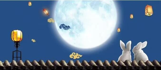 Holiday Notice Of Mid-Autumn Festival