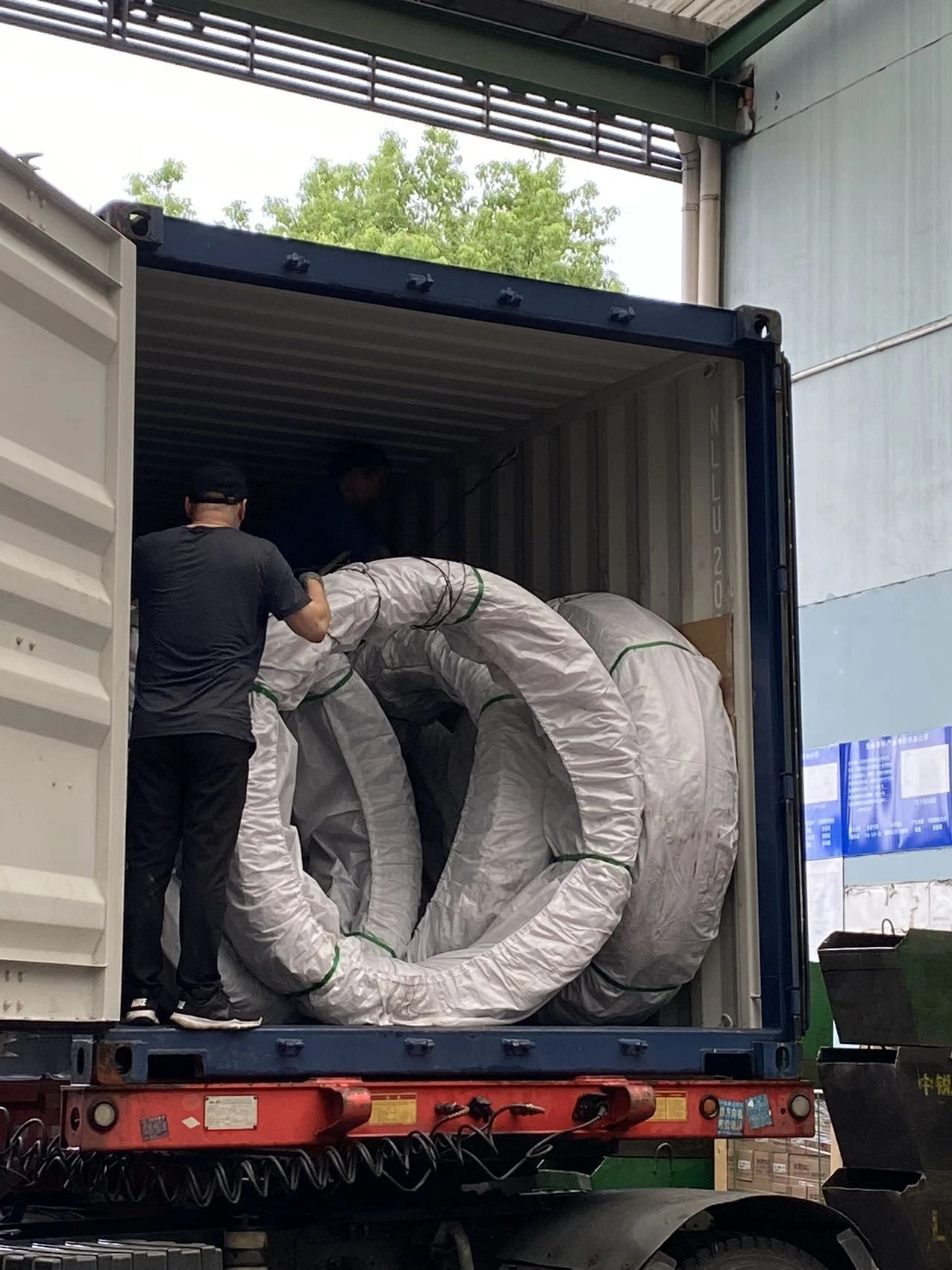 Our Company Has Started Work Normally