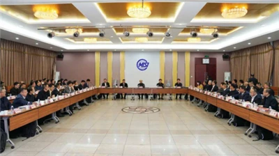 China Iron And Steel Industry Association Released in September Steel Social ...