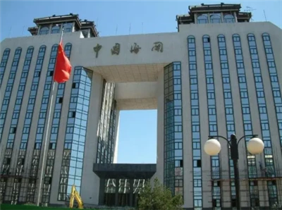 General Administration Of Customs: There Are Reasons To Be Confident in Achie...