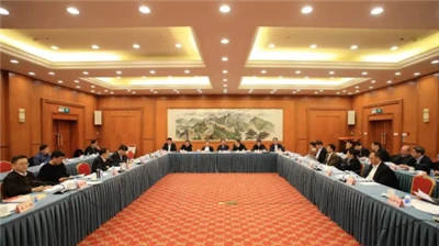 He Wenbo: CISA Is Planning A Full Process Transition To Carbon Neutrality in ...