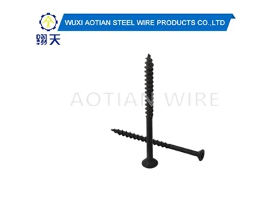 Carbon Steel Drywall Screw.