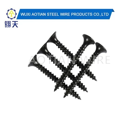 Self-Tapping Screws.