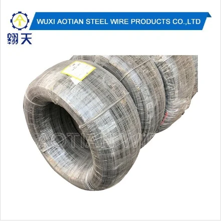 C1010 Steel Wire.