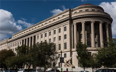 The United States International Trade Commission Made The Fifth Anti-dumping ...