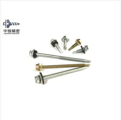 Hexagon Head Self Drilling Screw.