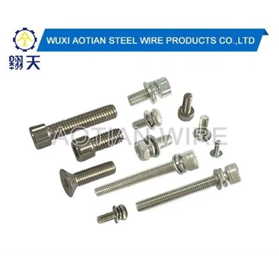 Non-Standard Design Screw.