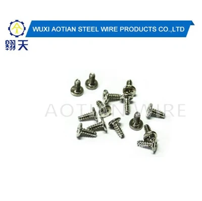 Precision Screws.
